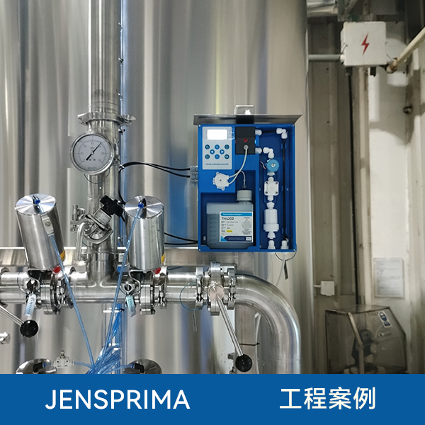 PACON 4200在线硬度分析仪应用在半导体行业