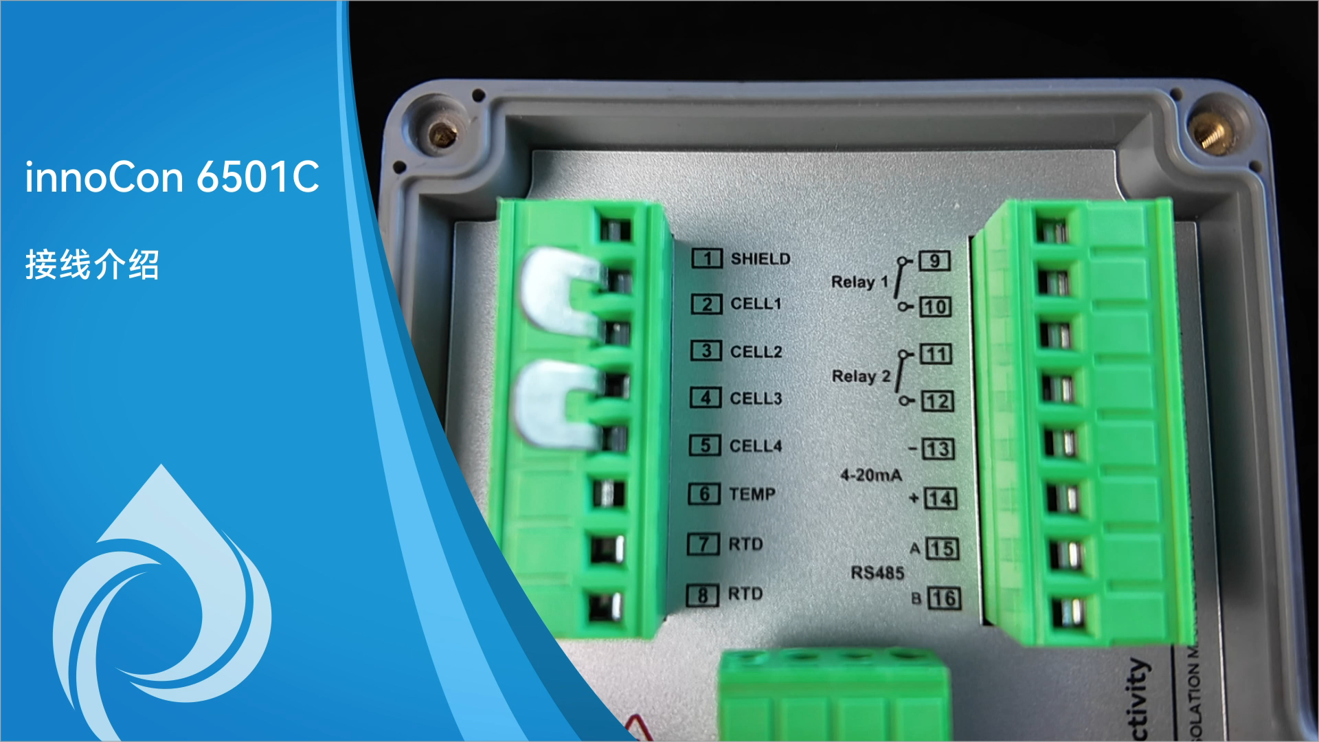 innoCon 6501C接线指导